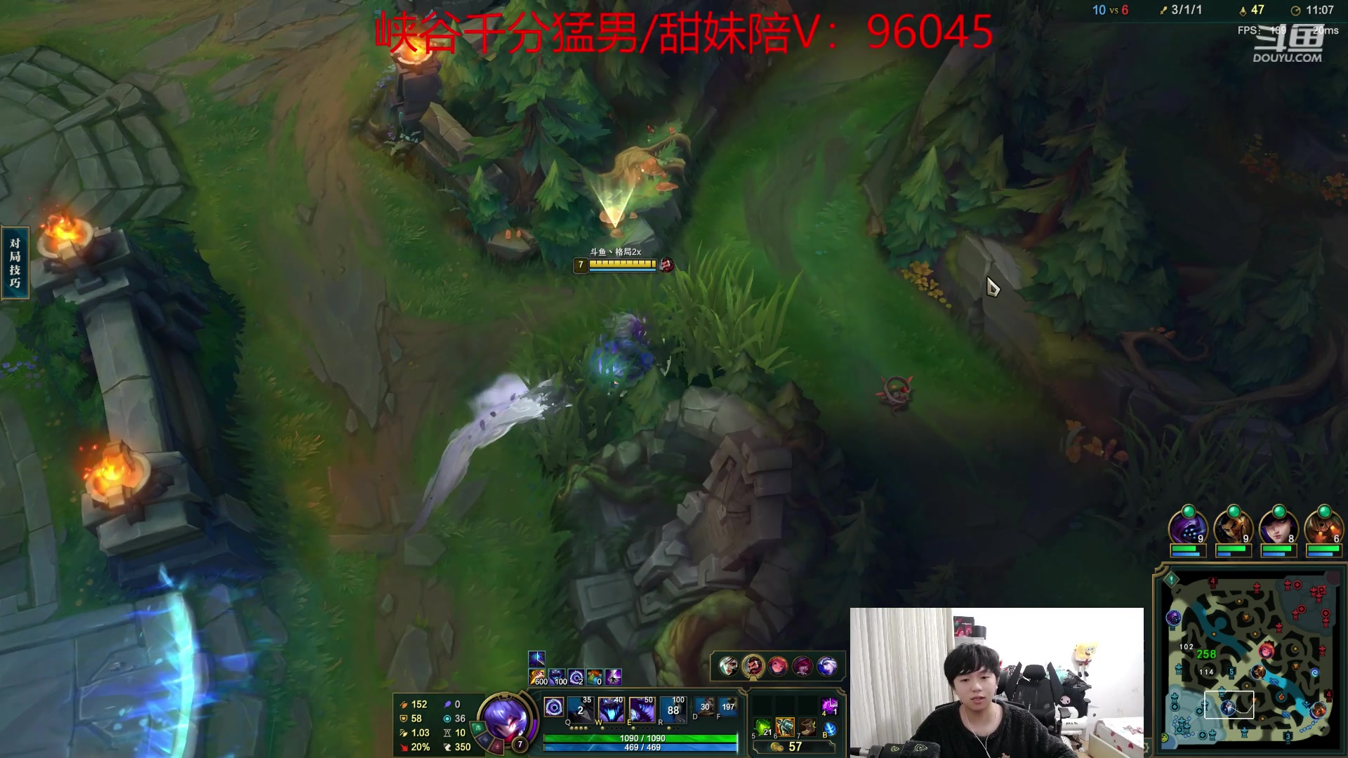 【2023-01-24 18点场】格局OoO：目前S13已经千分 继续冲2000