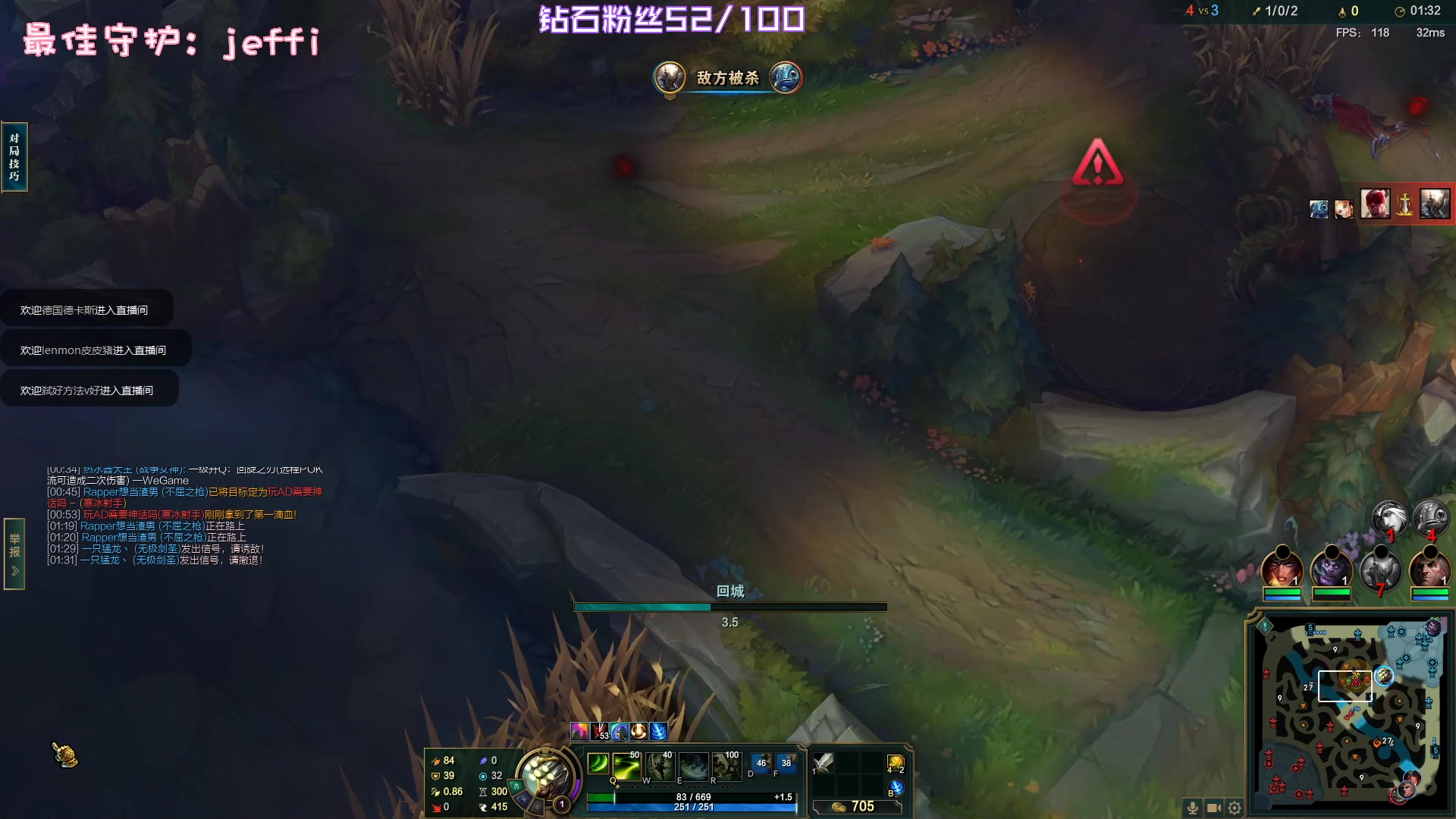 【2023-01-23 22点场】一只猛龙丶：财神到，喜气绕。事如愿，乐逍遥