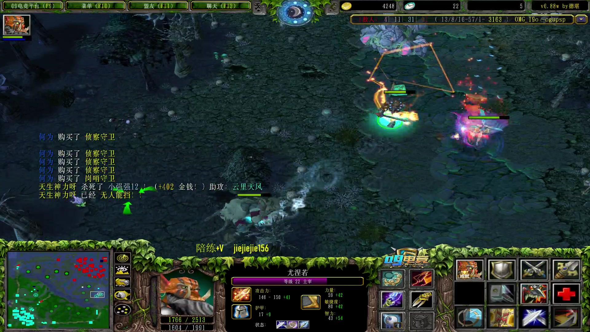 【2023-01-24 11点场】肖璐s：新年快乐 ，兔年大吉！