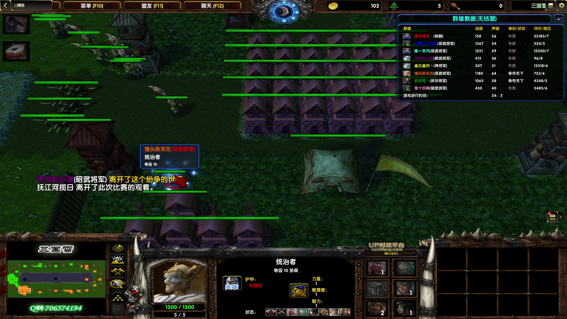 【2023-01-21 23点场】余贰人：新年快乐！ 97828