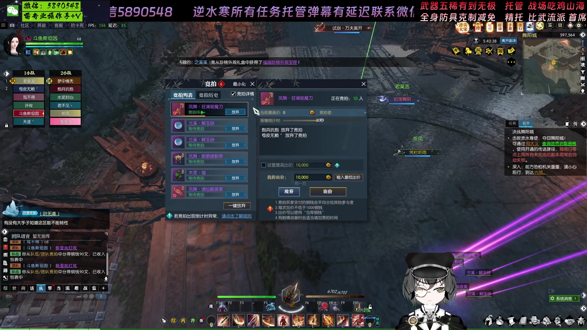 【2023-1-22 21点场】Killer斯坦因:魔兽服舞阳成全部通关
