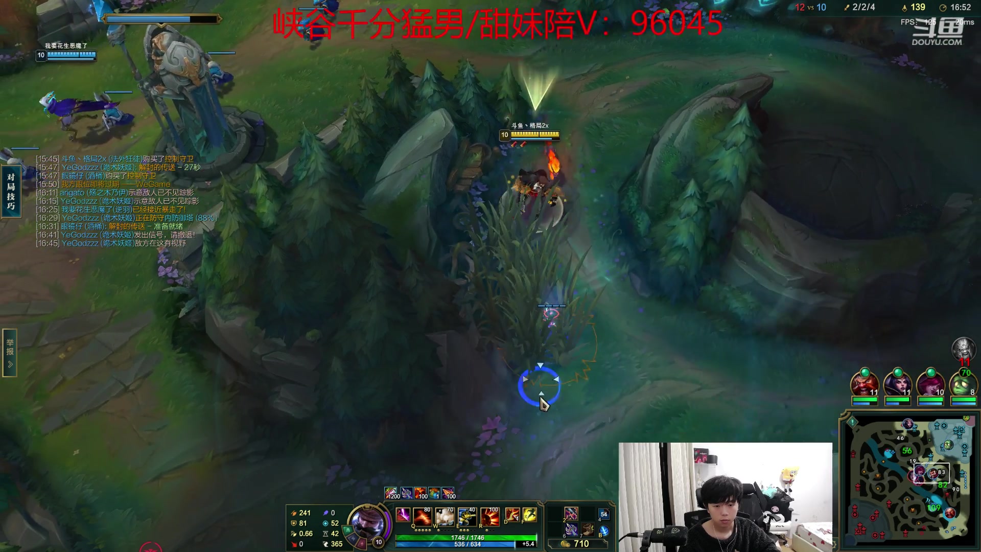 【2023-01-23 22点场】格局OoO：目前S13已经千分 继续冲2000