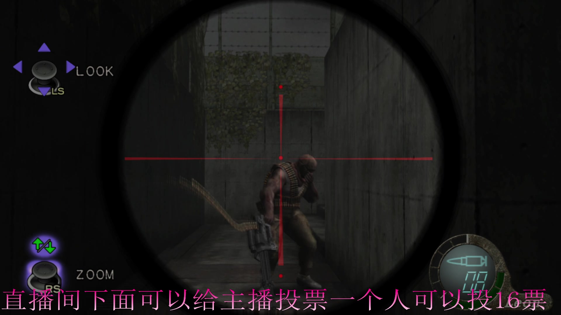 【2023-01-24 11点场】东北乱炖：东北大杂烩