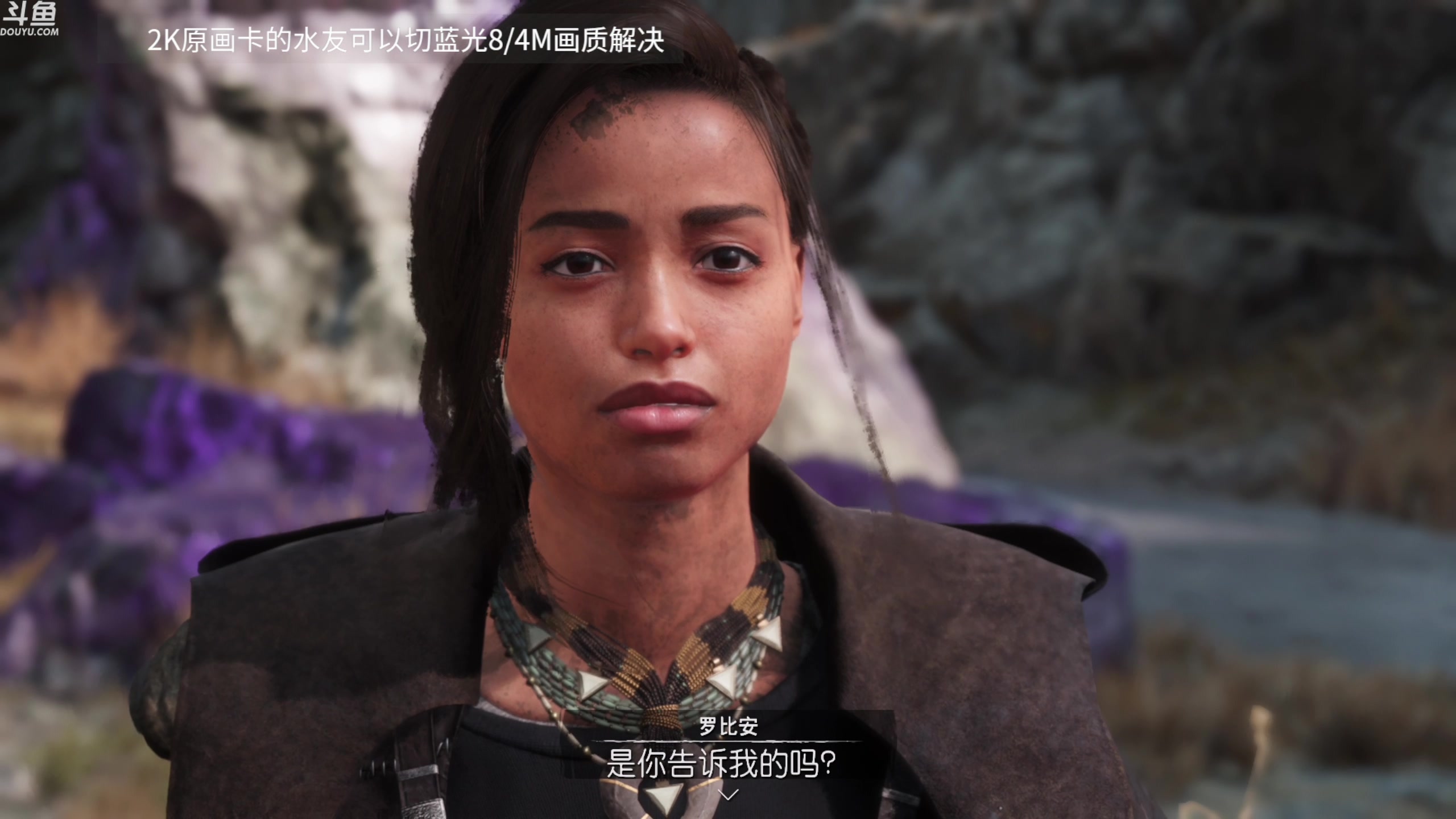 【2023-01-24 19点场】神隐的直播间：神隐：PS5《魔咒之地》首播 2K画质