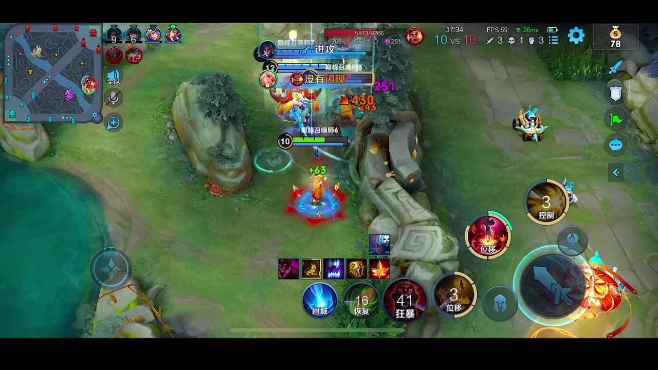 【2023-01-24 22点场】自小语：2200冲2300啊啊啊啊