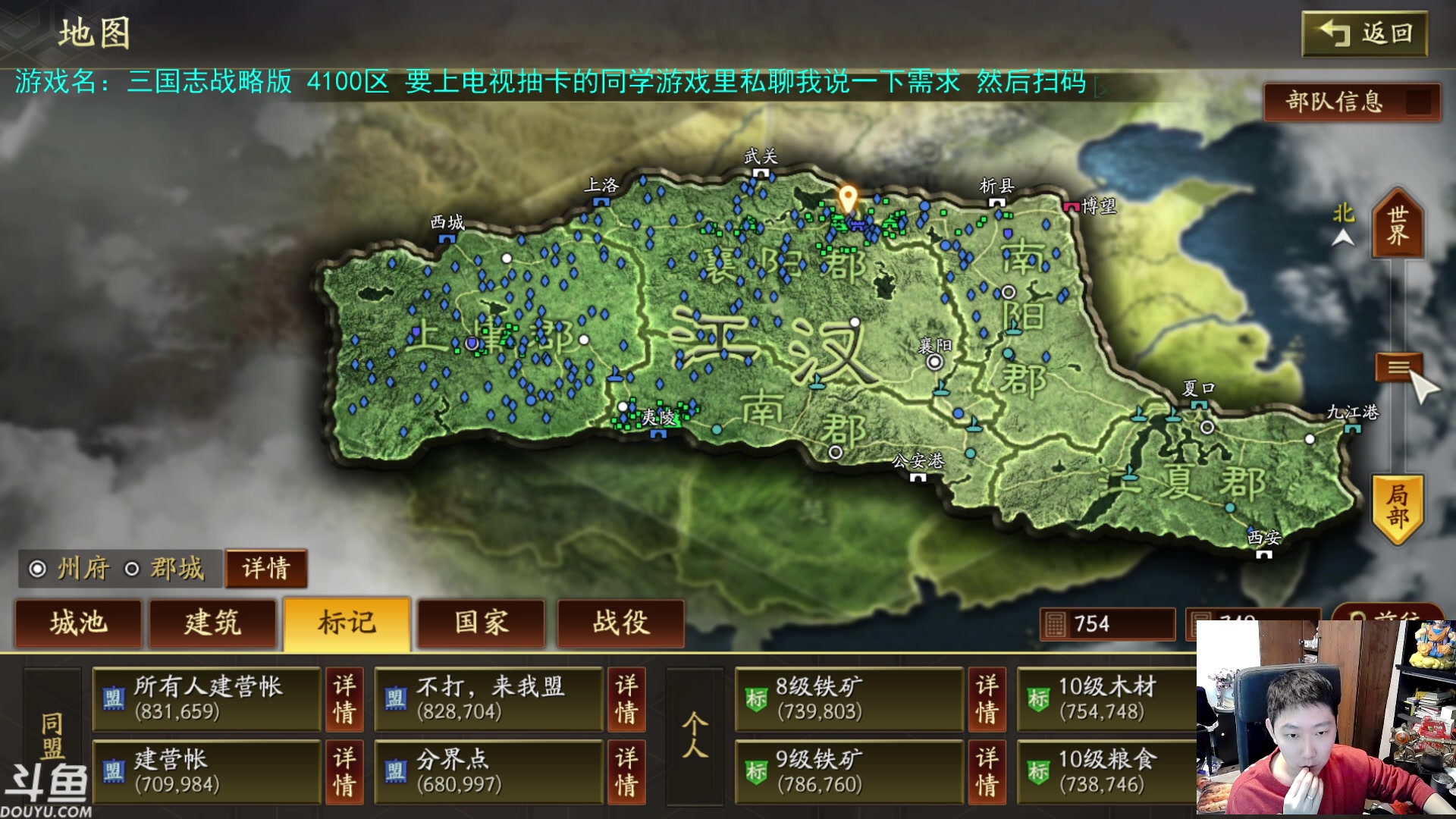 【2023-01-24 13点场】啦啦啦不是狗狗狗：啦啦啦：下午随便玩一会