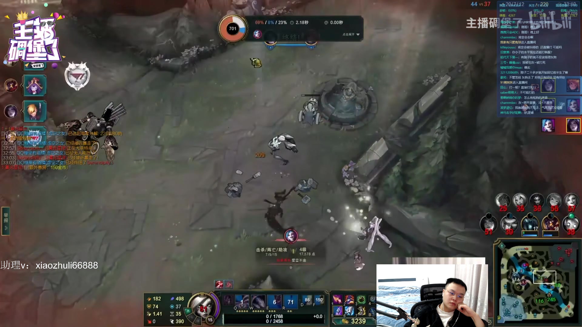 【2023-01-23 22点场】jjking剑姬：重回巅峰，峡谷胜率已正！