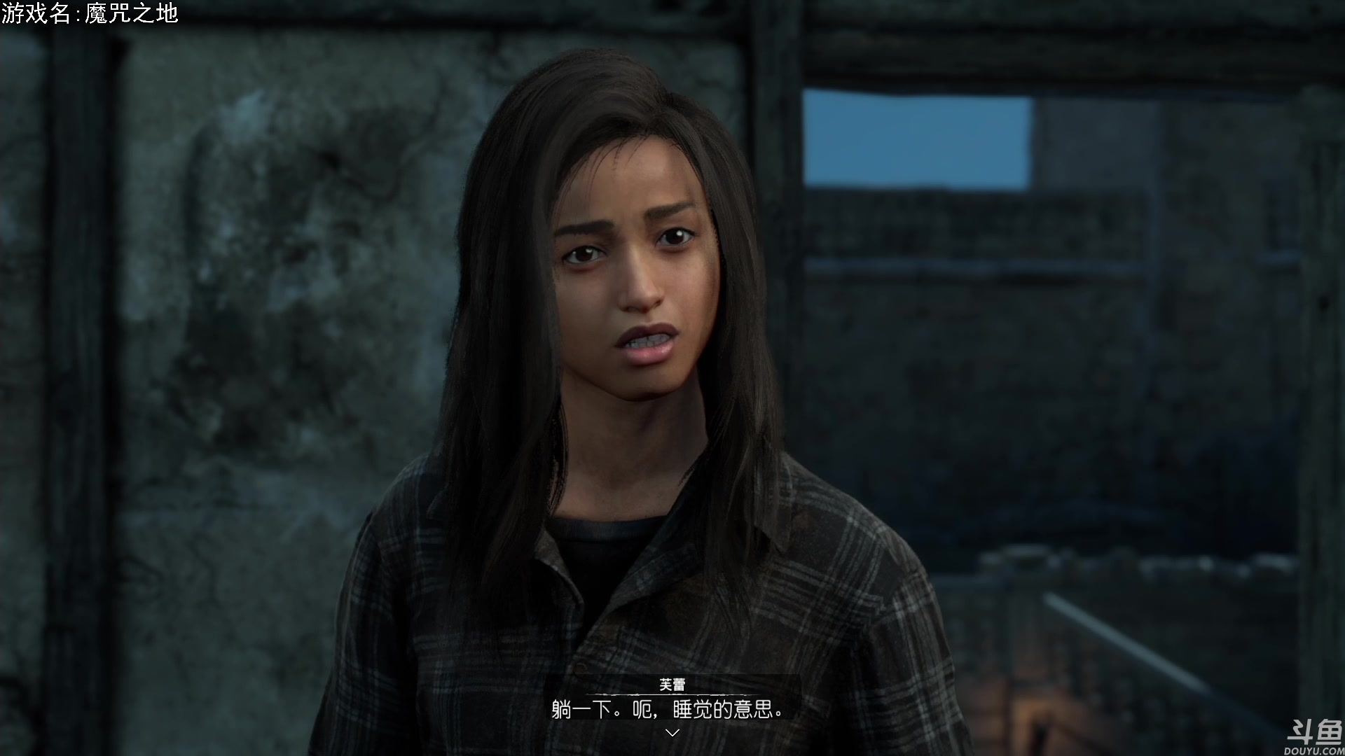 【2023-01-24 19点场】巴格拉斯：热爱生活，走进巴叔