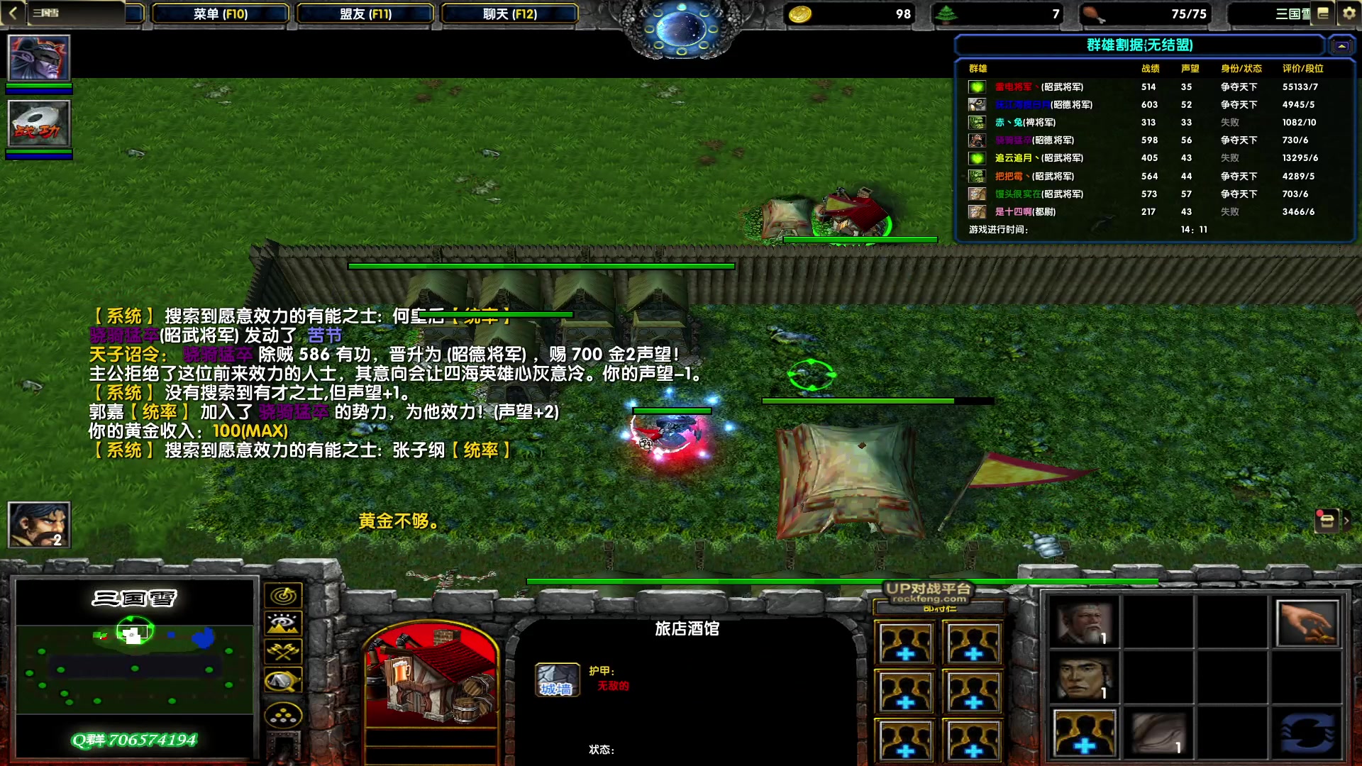 【2023-01-21 21点场】余贰人：新年快乐！ 97828