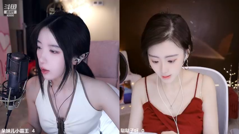 【2023-01-24 19点场】呆妹儿小霸王：【黄金3倍】：新年好哇 回成都了