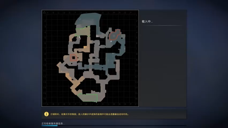 Counter-Strike_ Global Offensive - Direct3D 9 2023-01-24 12-22-54