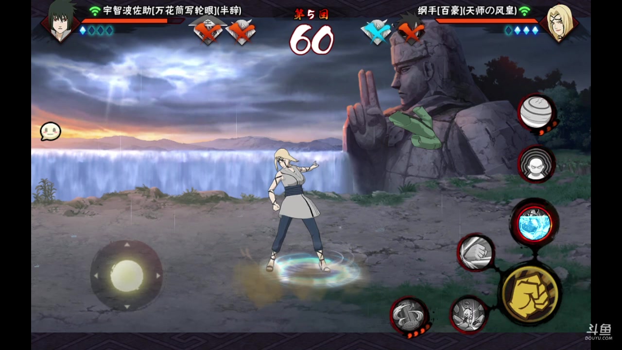 【2023-01-24 01点场】爱吃鱼的石原：小伞：过年依旧打超~