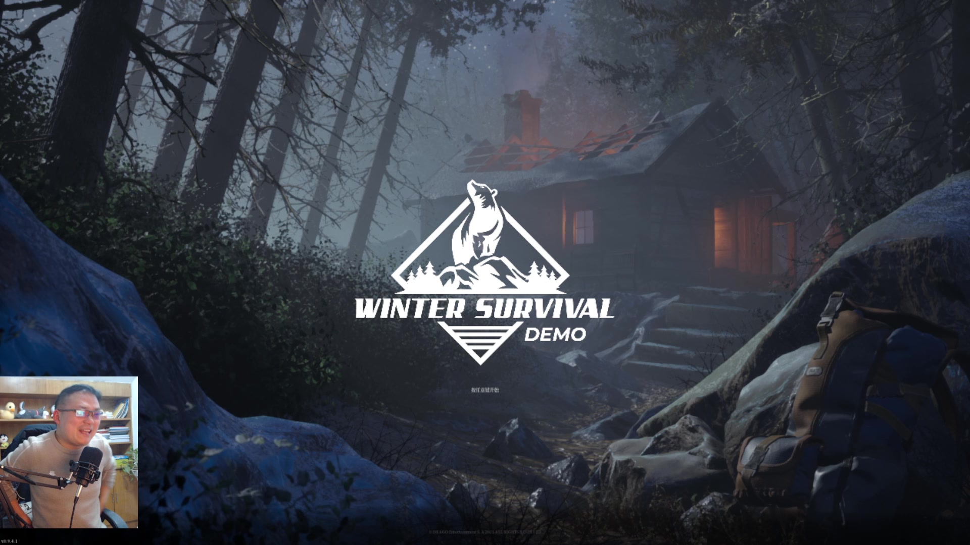 【2023-01-24 20点场】琼斯小卫：老友们过年好~大作终于来了