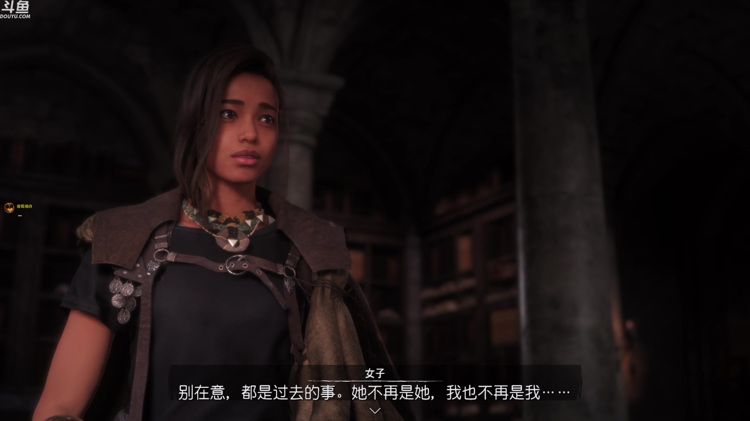 【2023-01-24 21点场】神隐的直播间：神隐：PS5《魔咒之地》首播 2K画质