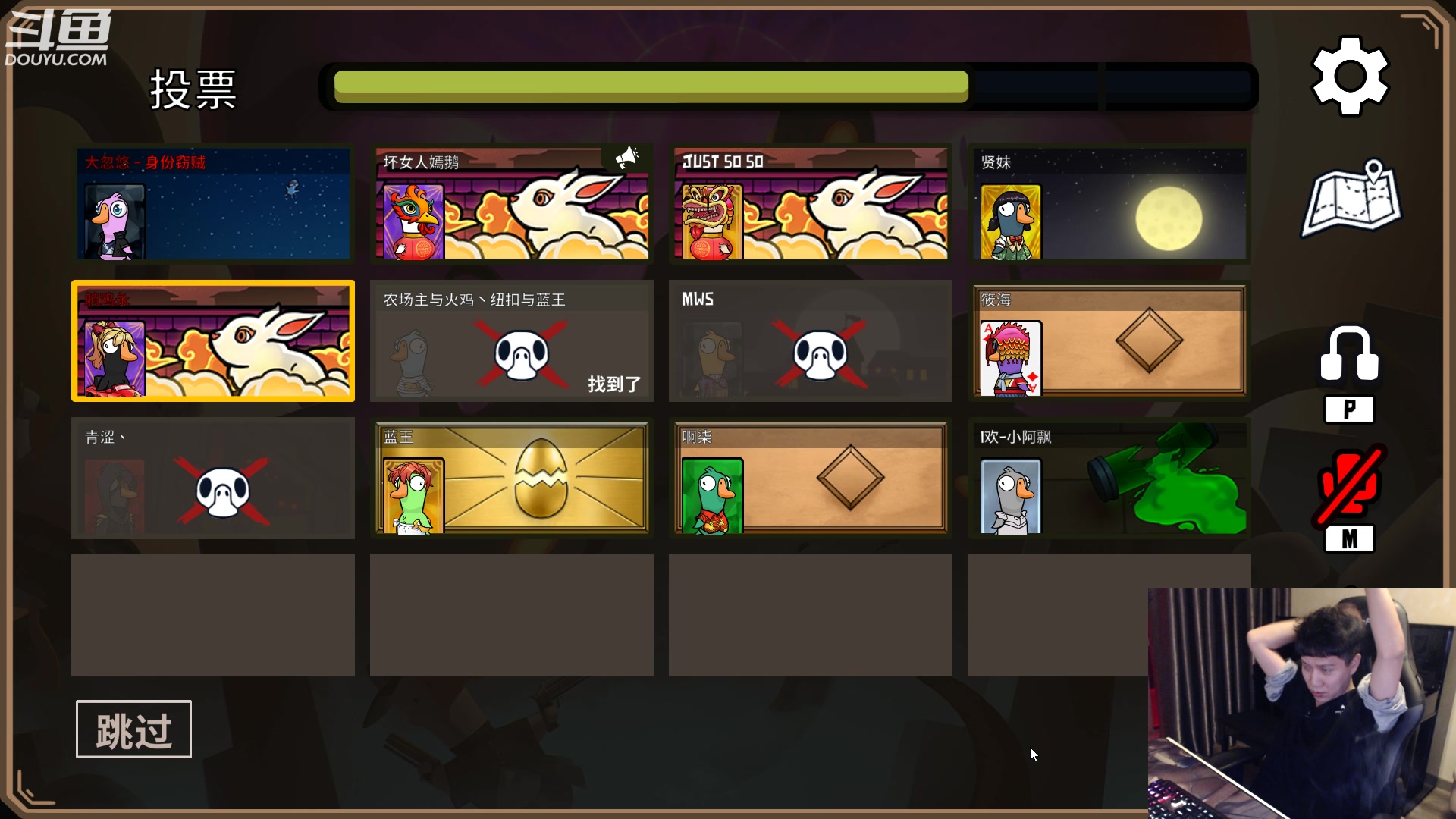 【2023-01-24 03点场】漫游kiss欢：新年快乐！大忽悠拜年啦！