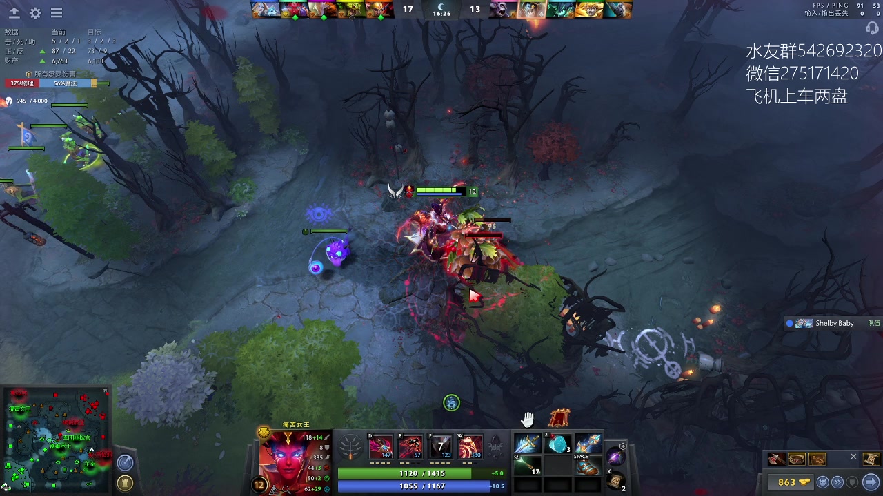 【2023-01-24 14点场】小粥泥浆：关键词:哈斯卡来咯！