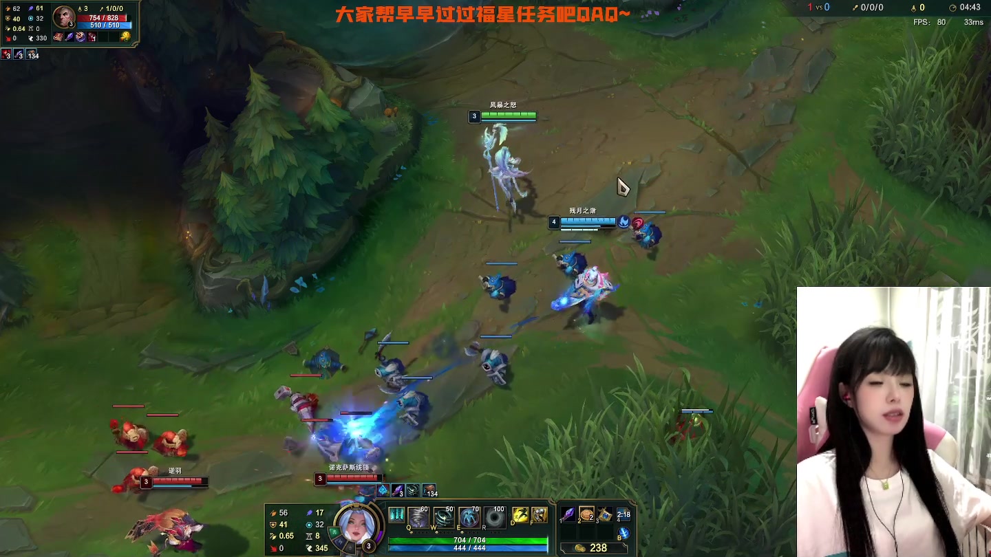 【2023-01-22 17点场】觉早早OvO：【早早】新年快乐 兔lucky