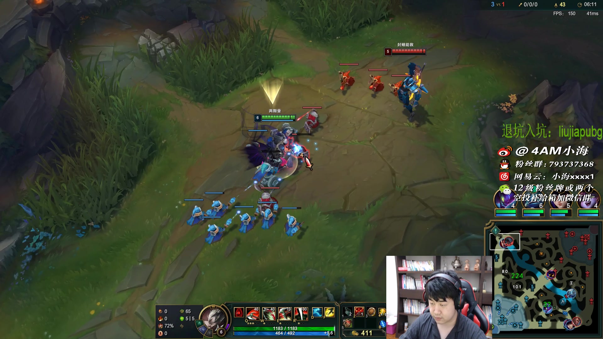 【2023-01-24 00点场】4AM小海xx丶：玩会lol，新年快乐！恭喜发财！