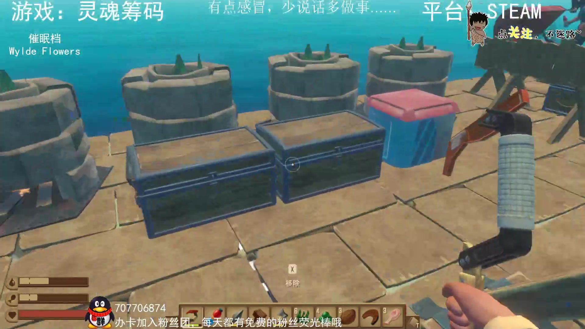 【2023-01-23 23点场】疯狂续命：先RAFT 再筹码~