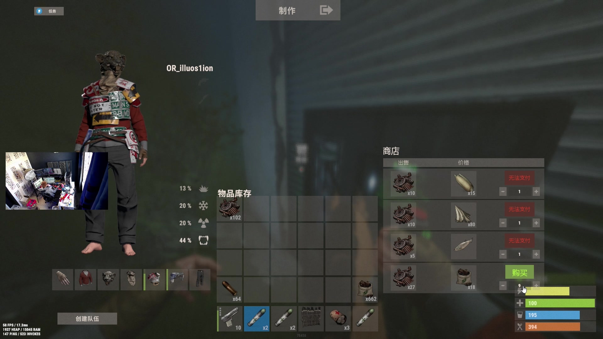 【2023-01-24 09点场】斯祥丶：大伙新年快乐！！！