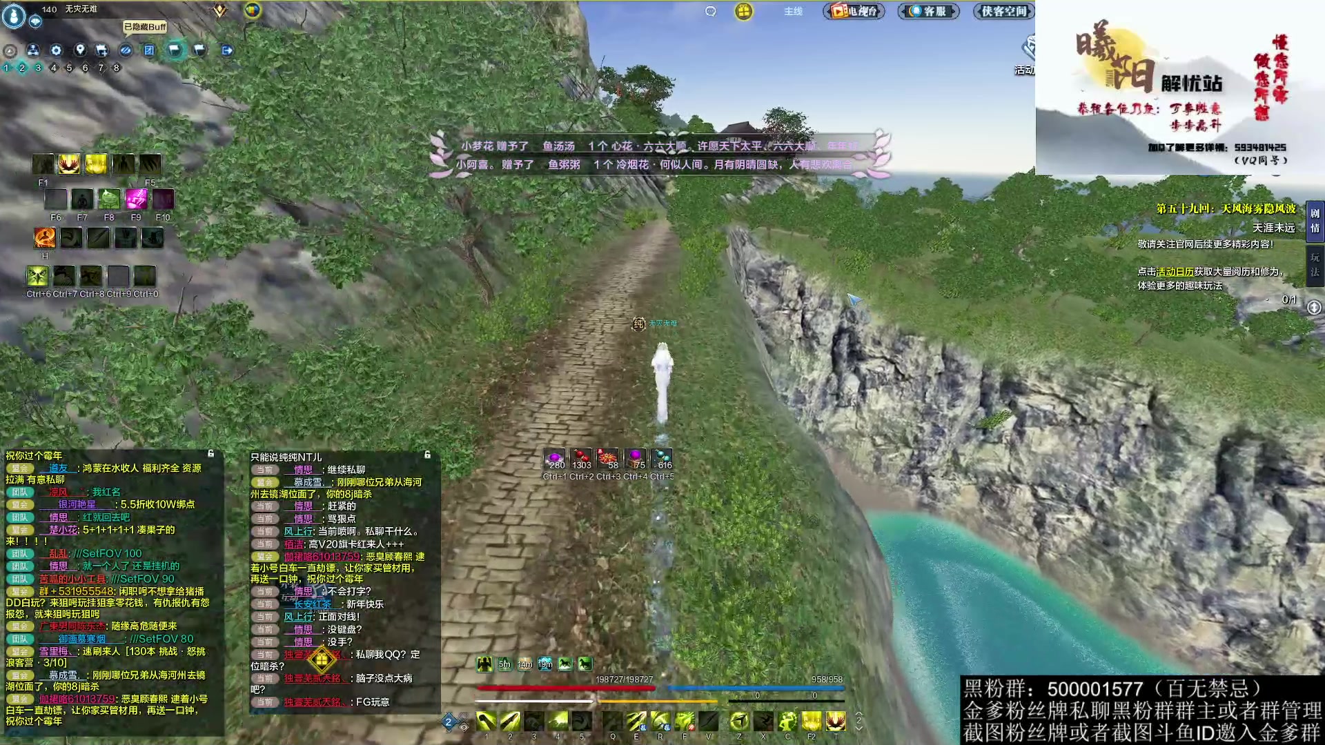 【2023-01-22 20点场】燕徊硯：阿瑟：新年快乐！