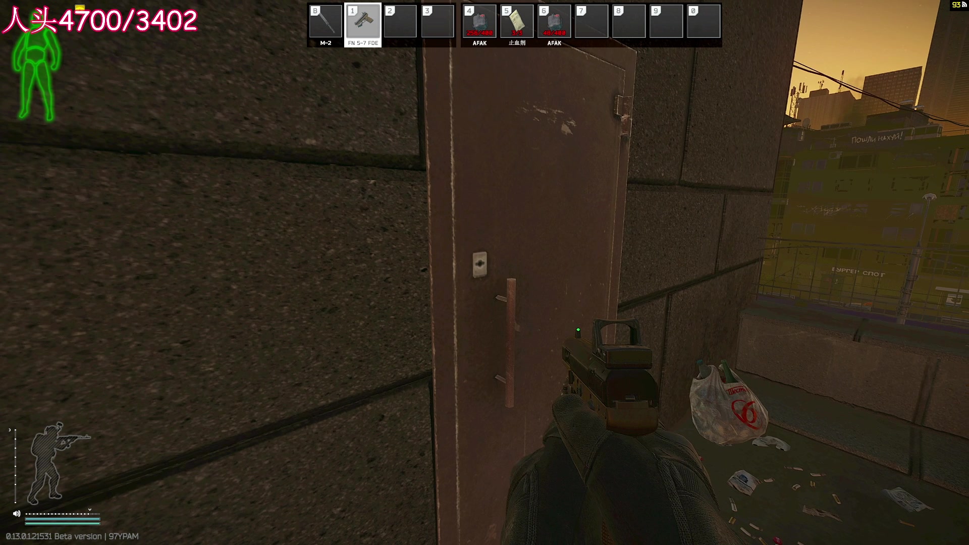 【2023-01-24 09点场】少囧丶：VTA-不打完不下播