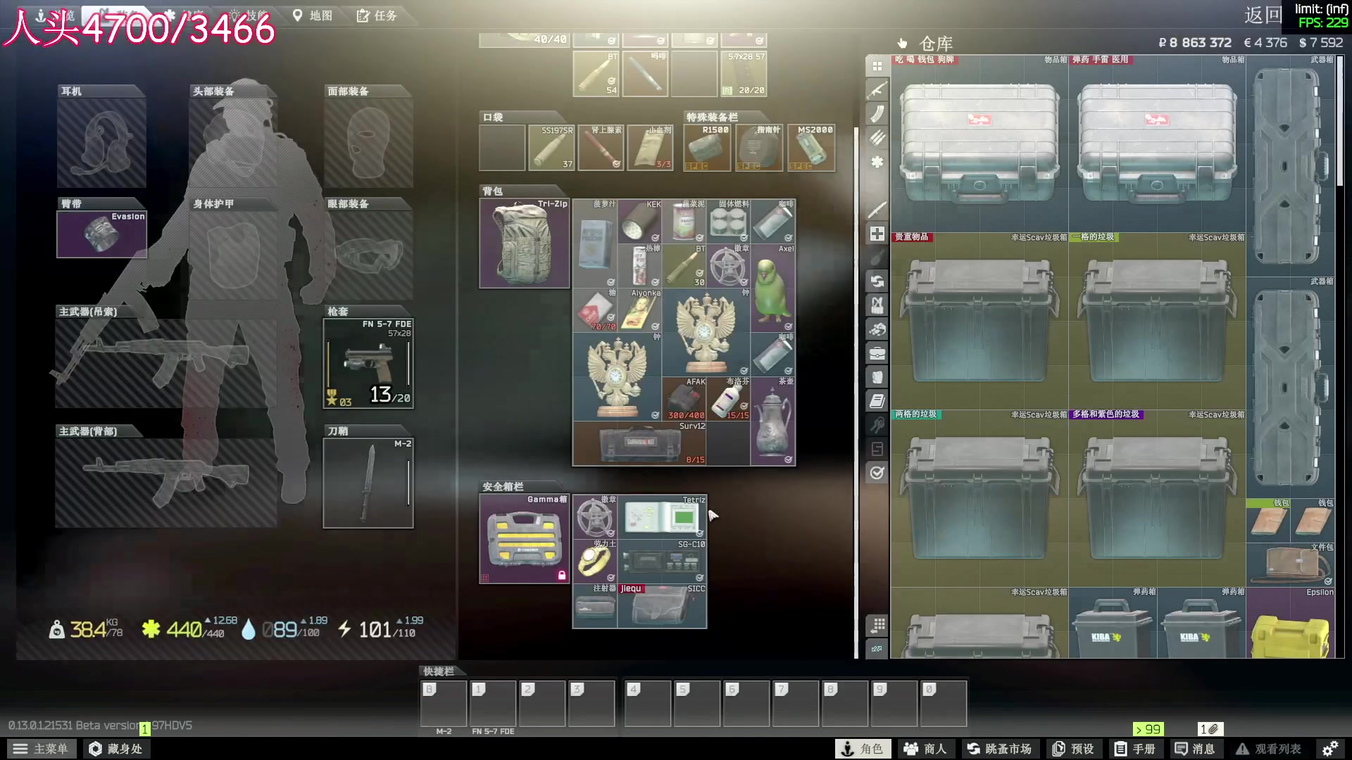 【2023-01-24 11点场】少囧丶：VTA-不打完不下播