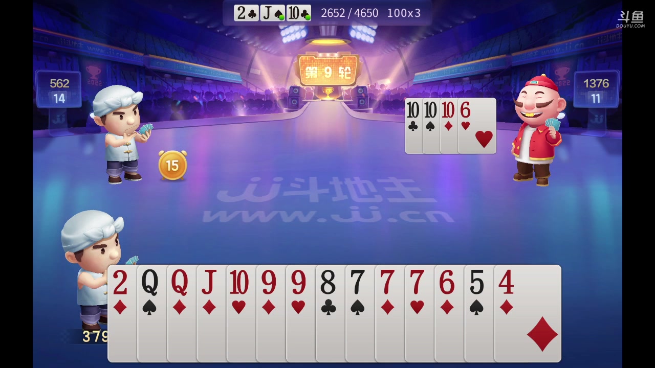 【2023-01-24 03点场】爱吃鱼的石原：小伞：过年依旧打超~