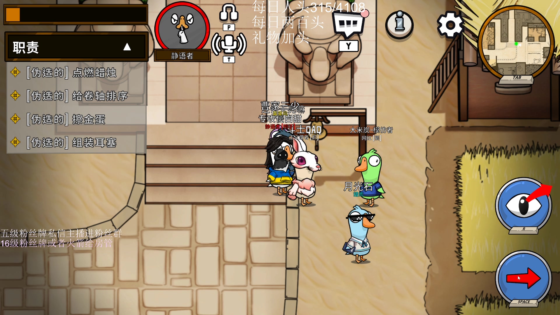 【2023-01-24 00点场】刀一挥趴一堆：《刀一挥》