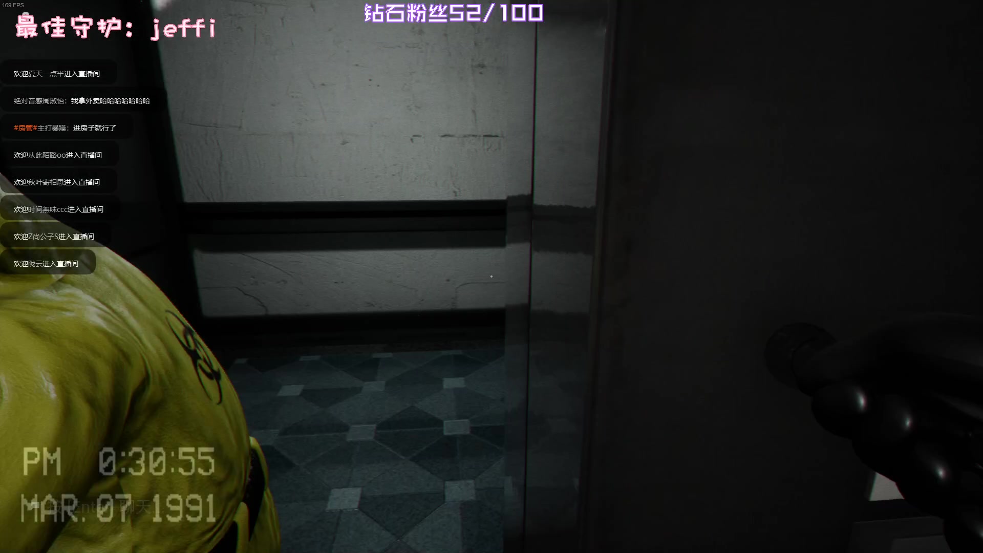 【2023-01-23 18点场】一只猛龙丶：财神到，喜气绕。事如愿，乐逍遥