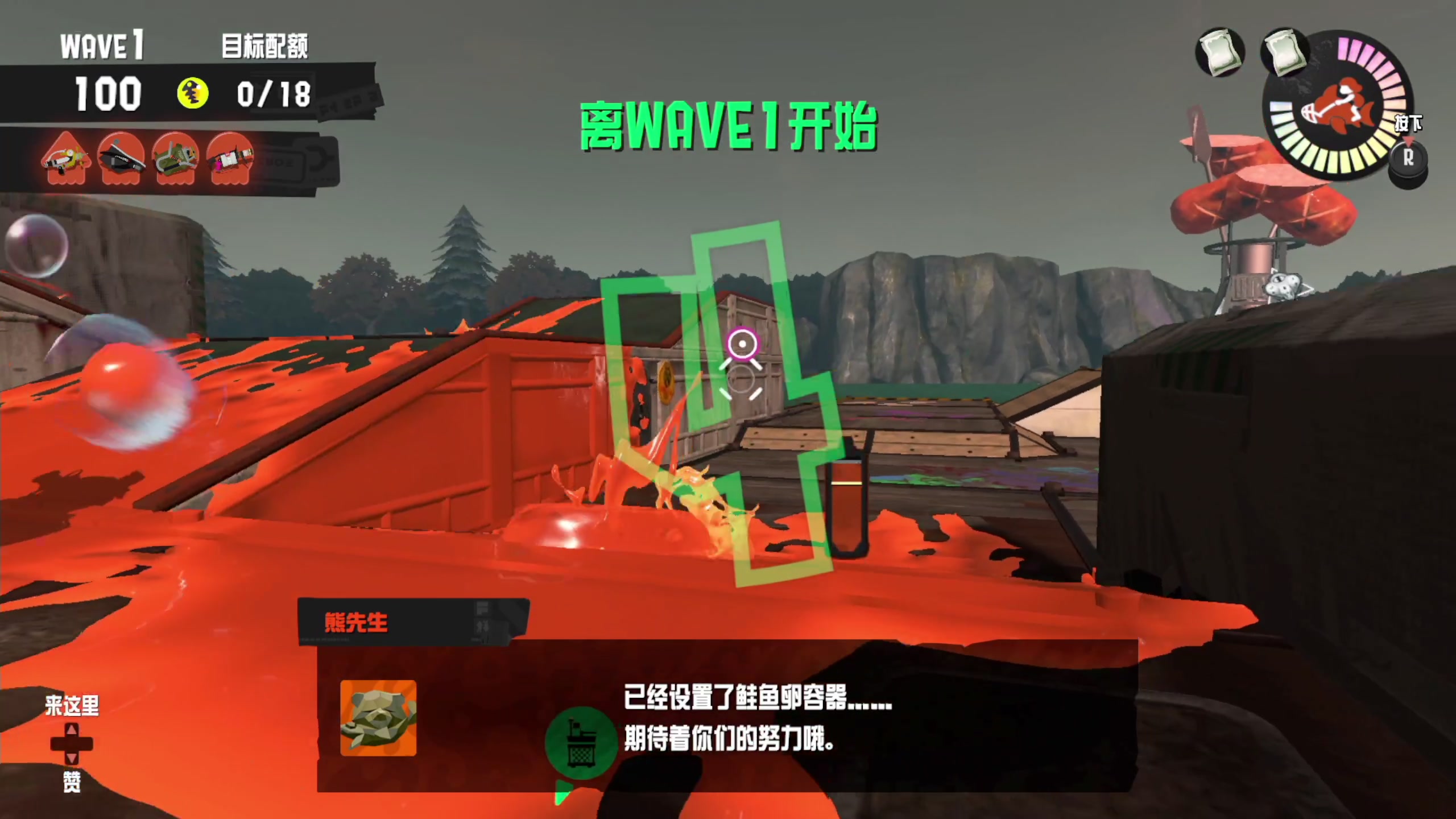 【2023-01-22 21点场】逗你玩Cloud：给兄弟们拜年了.jpg