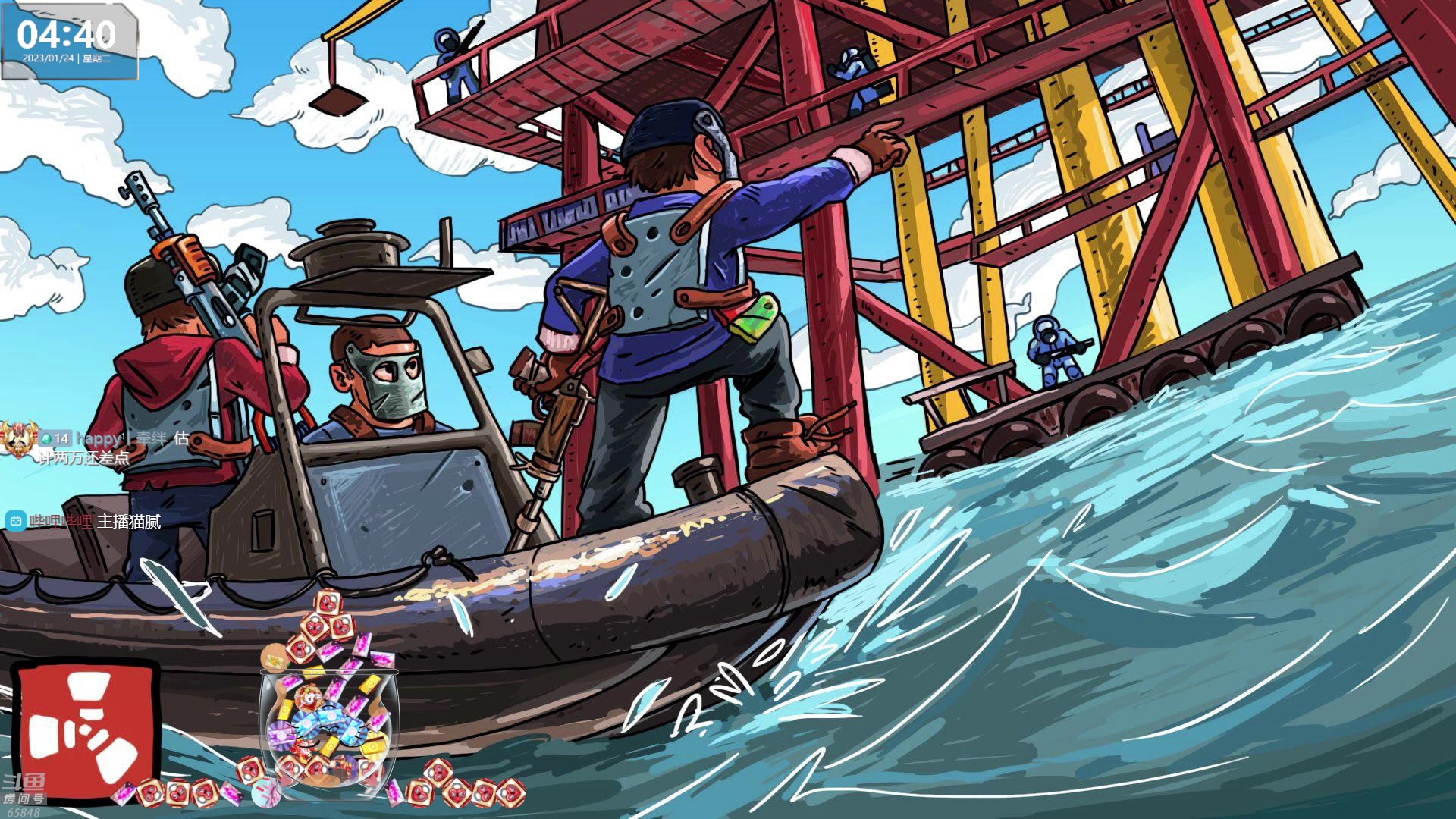 【2023-01-24 04点场】Happy丨猫腻：【猫腻】大家新年快乐