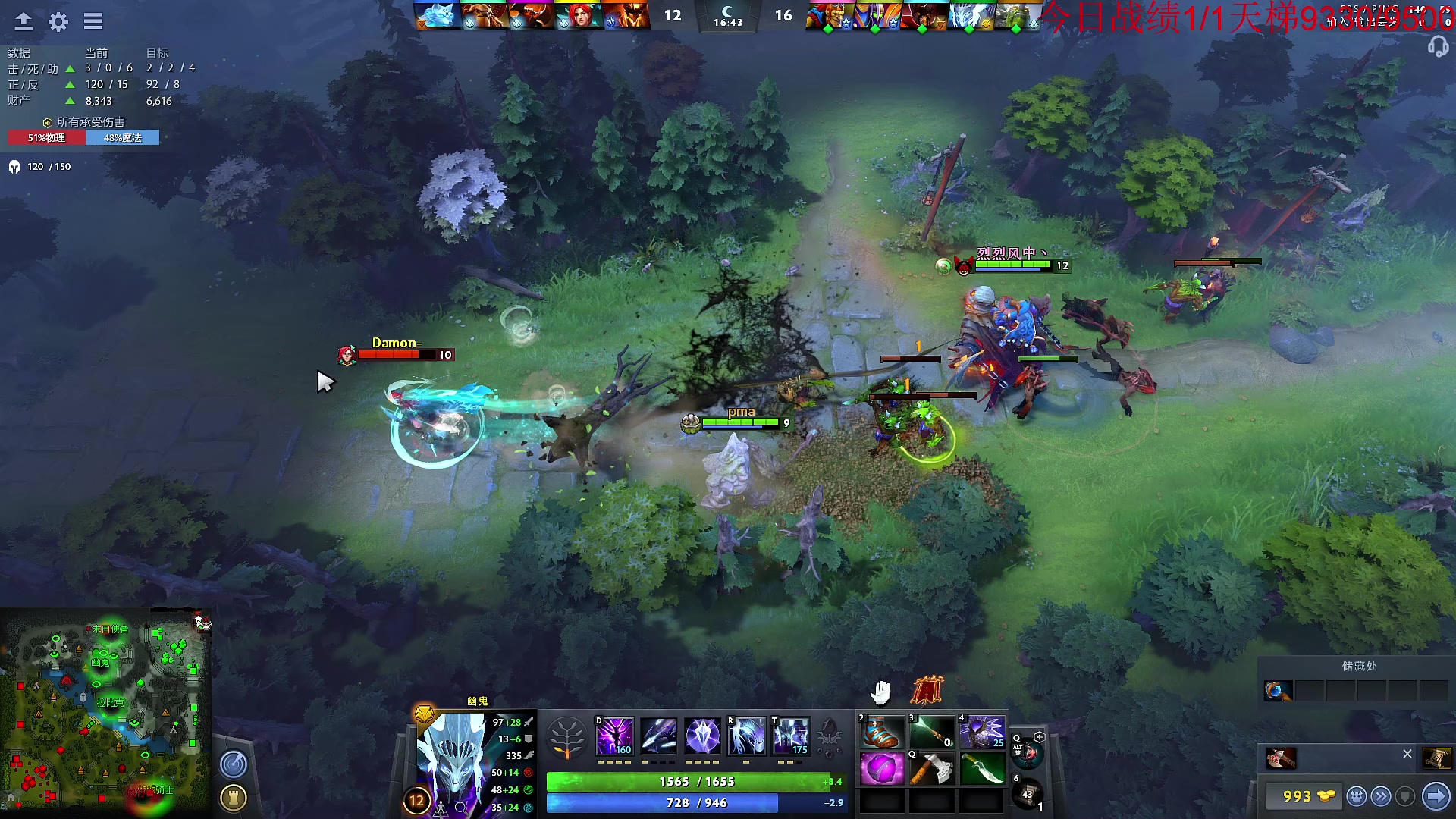 【2023-01-24 13点场】霸气虚幻哥1991：新年快乐嗷！！73965