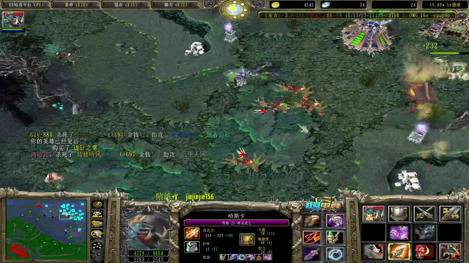 【2023-01-24 13点场】肖璐s：新年快乐 ，兔年大吉！