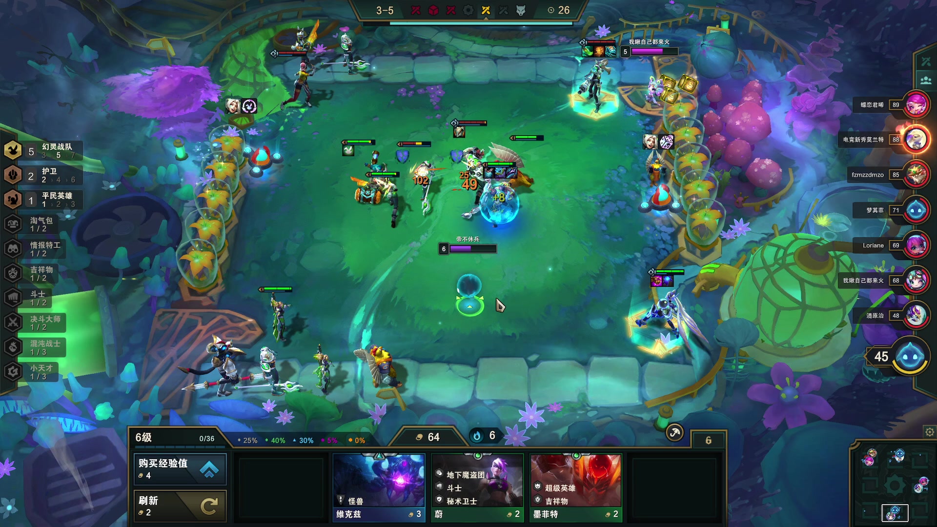 【2023-01-24 02点场】燕徊硯：阿瑟：新年快乐！