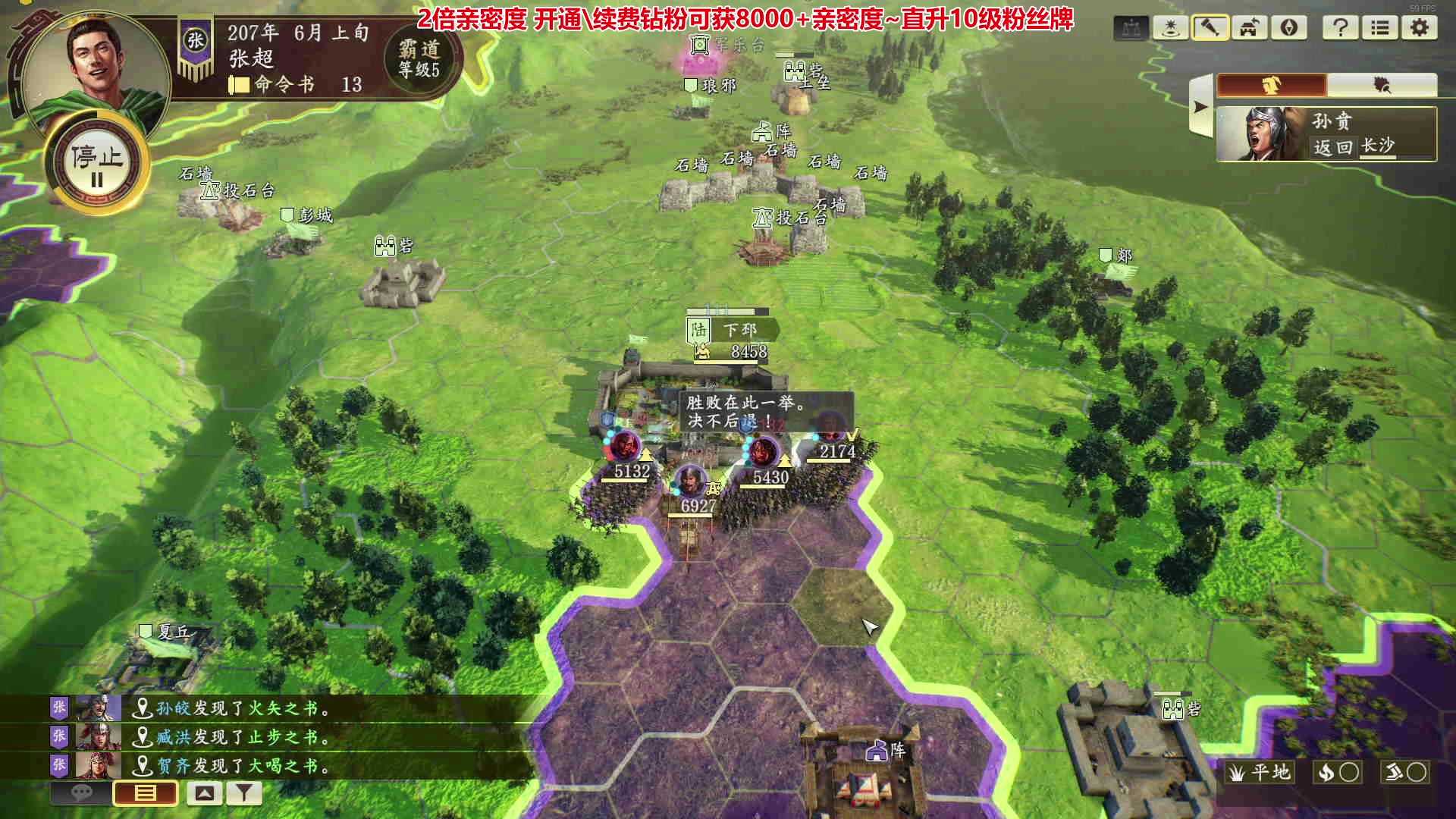 【2023-01-23 21点场】百里浪丶：新年快乐！全年不打烊！