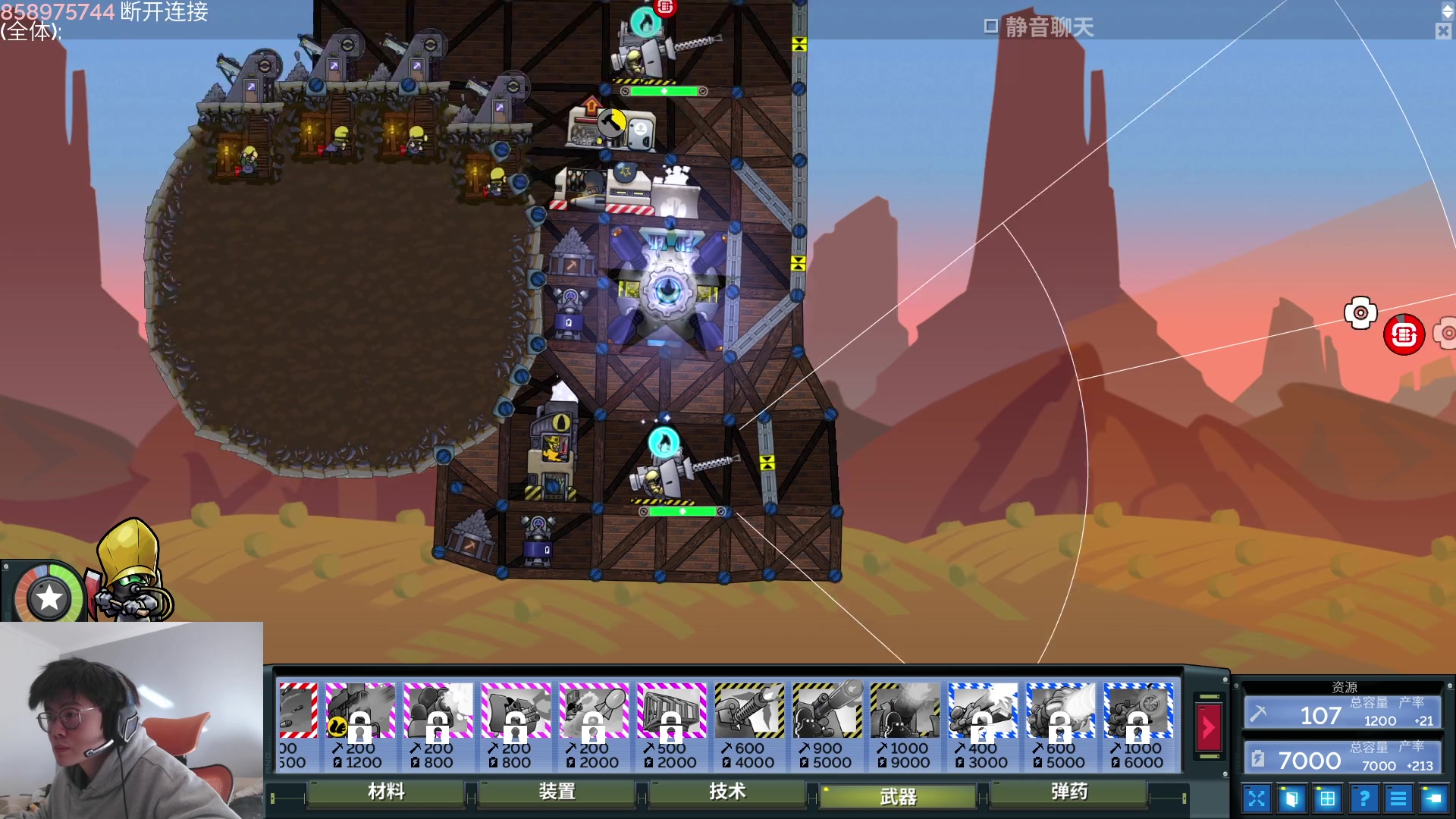 【2023-01-24 14点场】何二抛zZ：新春快乐~new哥来咯！