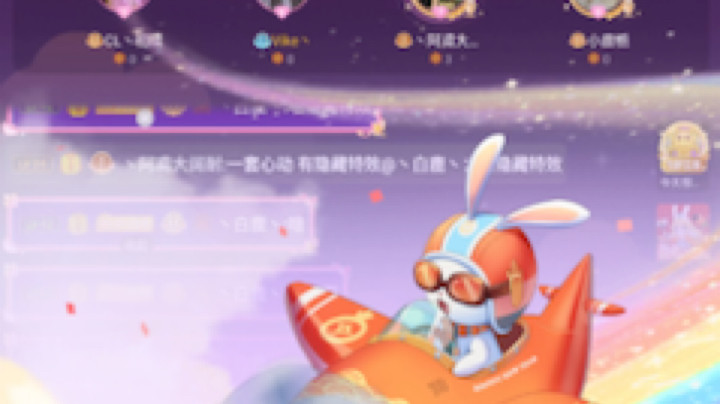 祝大家兔年暴富哦！！！