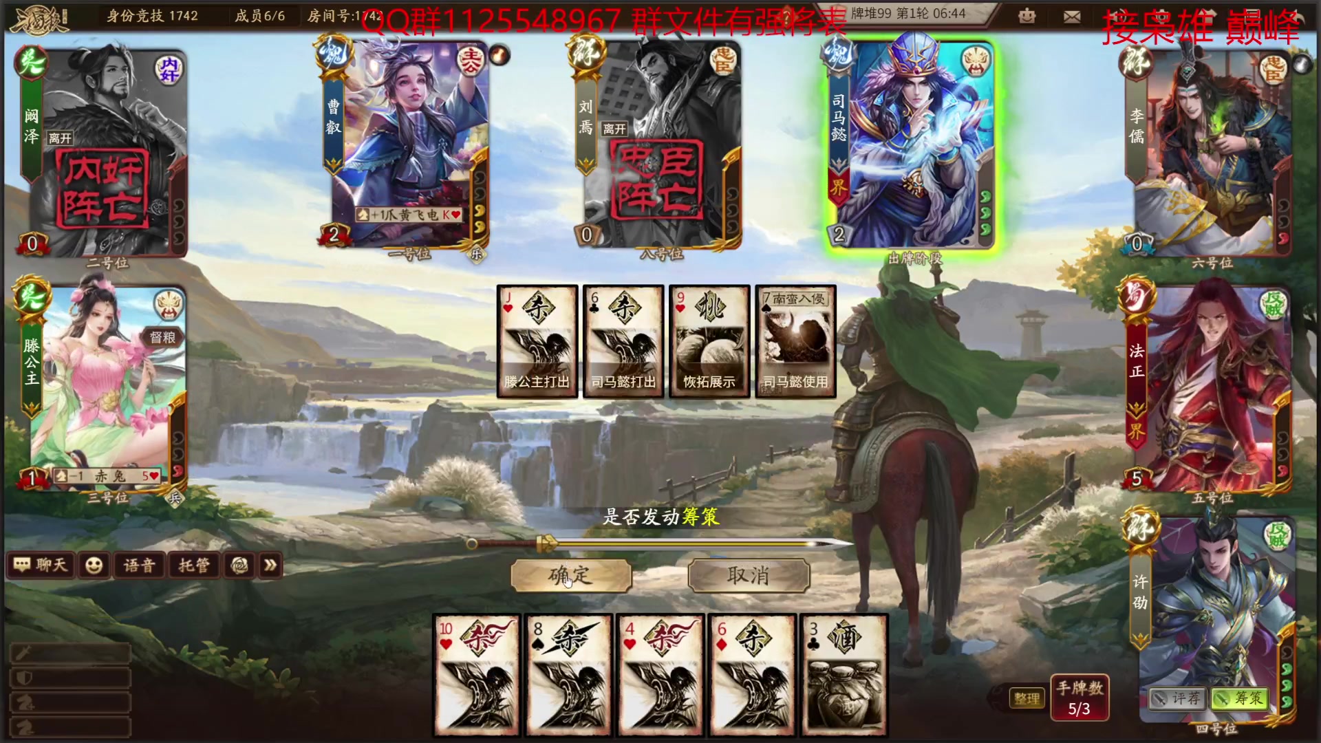 【2023-01-23 18点场】百胜V：赵直T1+庞会T3+乐就T3-