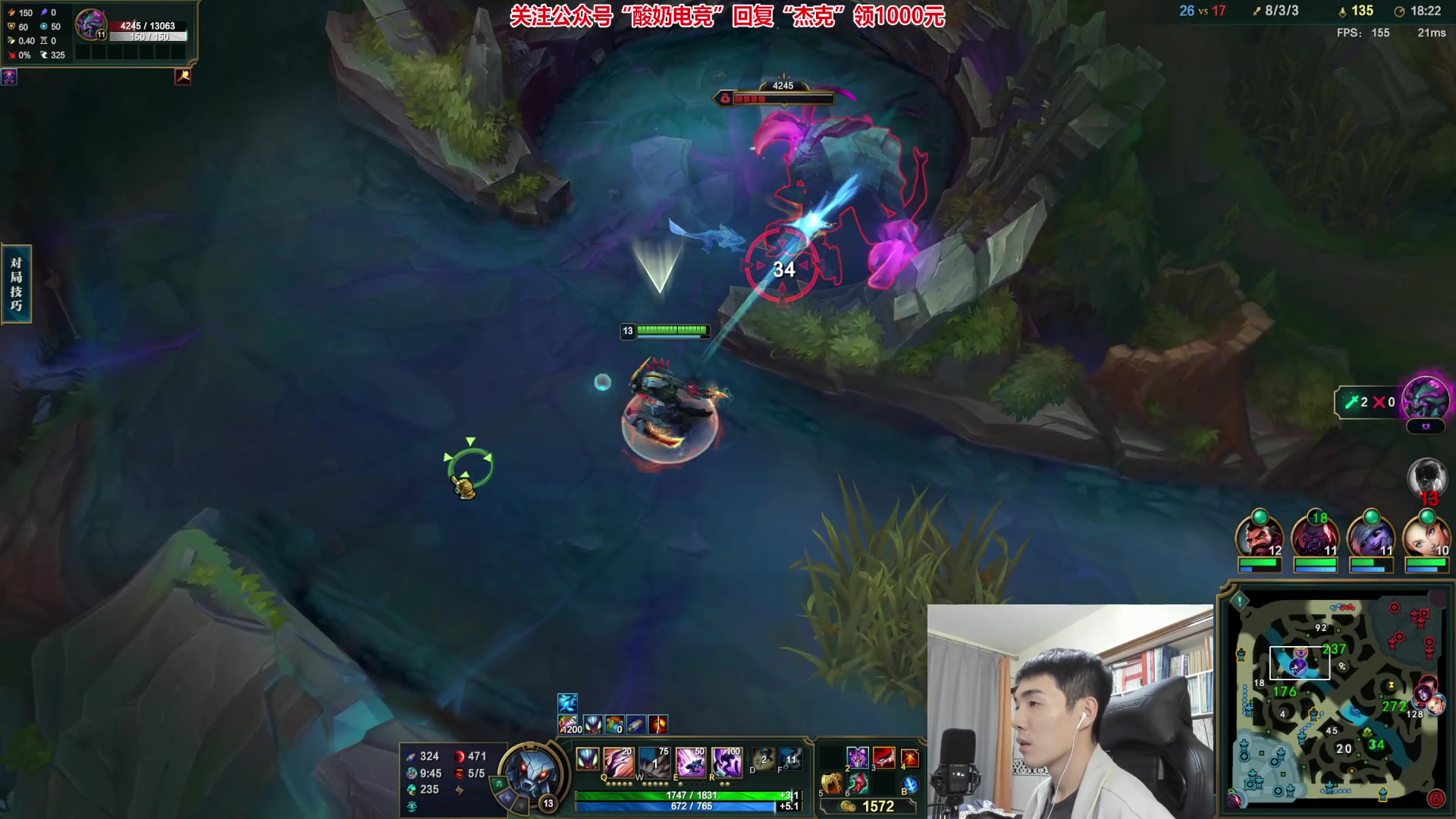 【2023-01-24 00点场】杰克螳螂：JKTL不止螳螂！