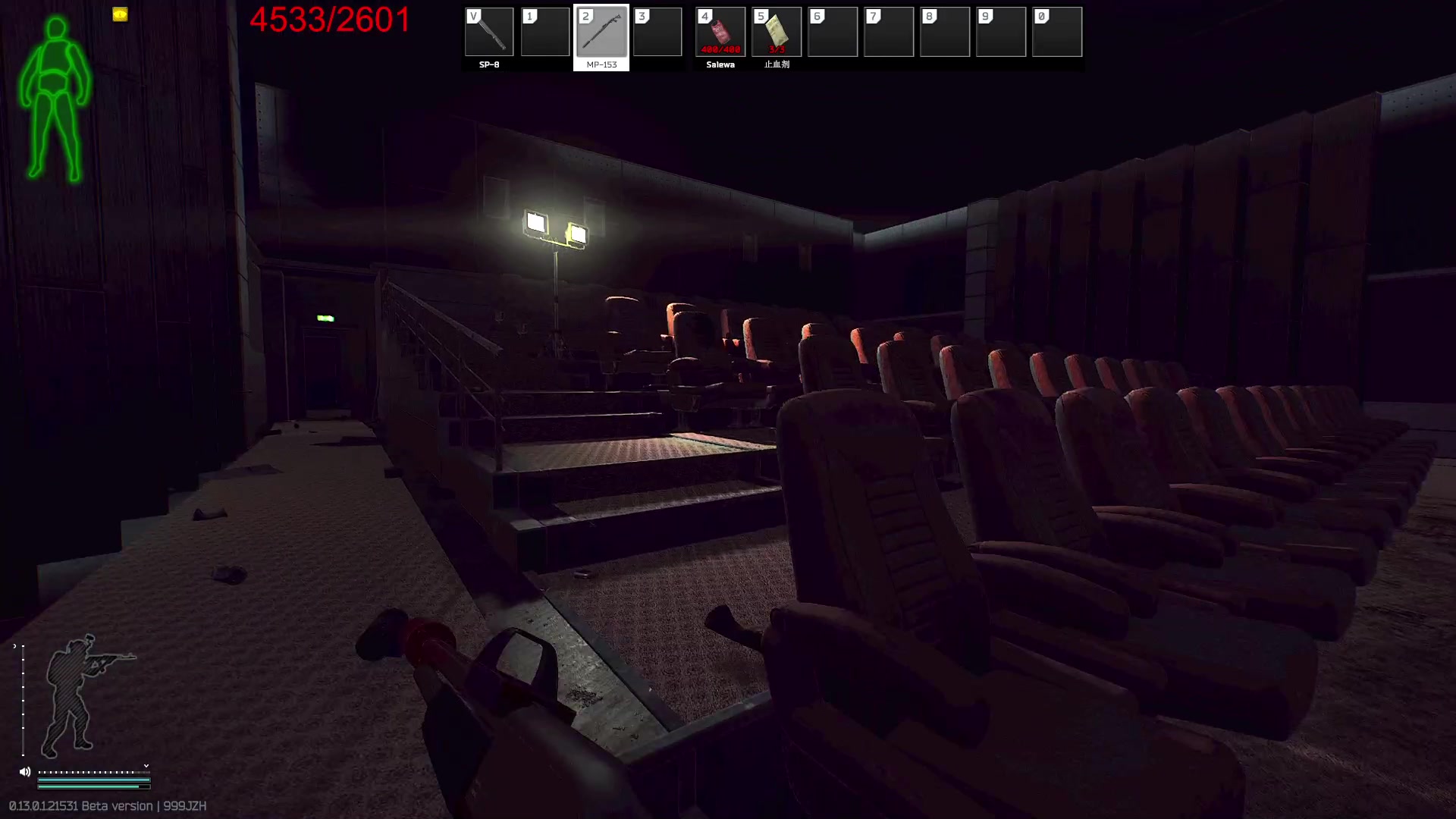 【2023-01-24 15点场】郑伟丶：新年快乐兄弟们 86828