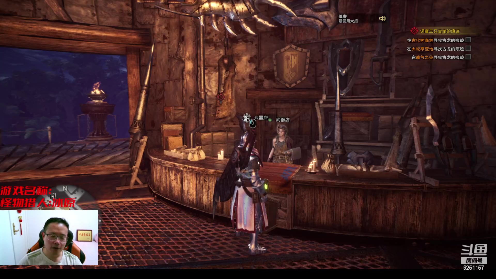 【2023-01-24 05点场】麦迪文哥：大家新春快乐 6251157