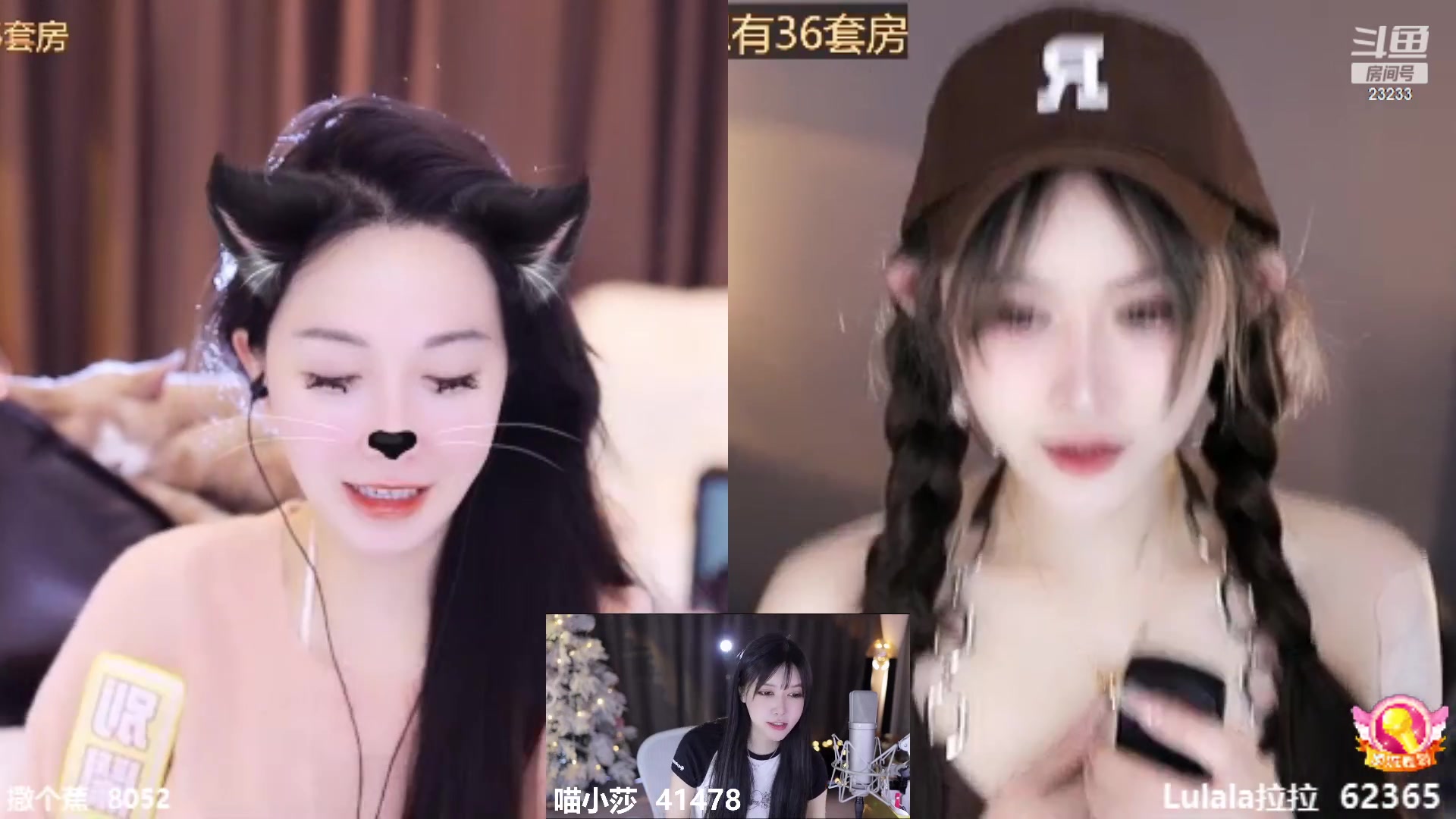 【2023-01-24 15点场】喵小莎：恭喜梦想哥哥满级啦！11.00来