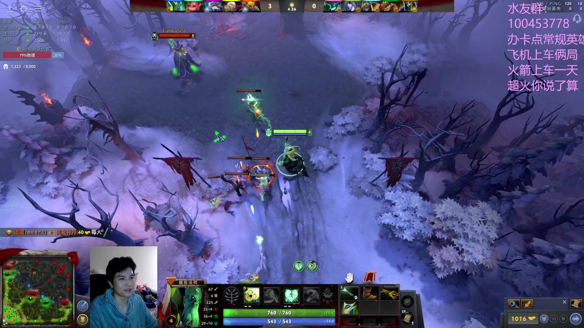 【2023-01-24 00点场】青择_：绝活海深不可测！