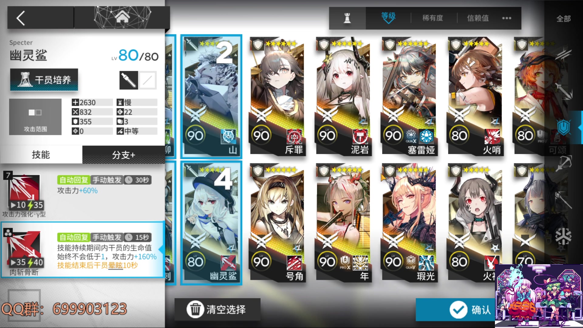 【2023-01-24 15点场】AllenCode：游戏日常+听歌