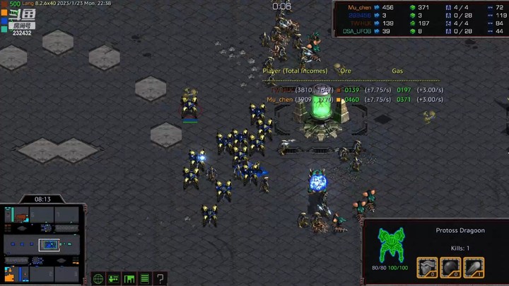 天使风暴专业版DSA8.2.6x40 28