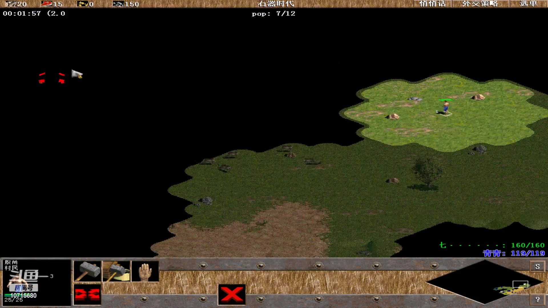 【2023-01-24 02点场】紫云同学706：青青罗马直播间