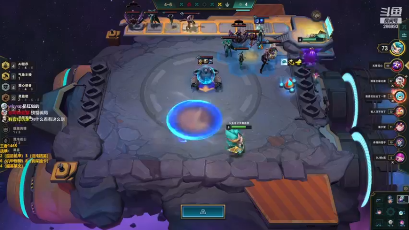 【2023-01-24 16点场】卑微小泽丶：心想事成 新年大吉