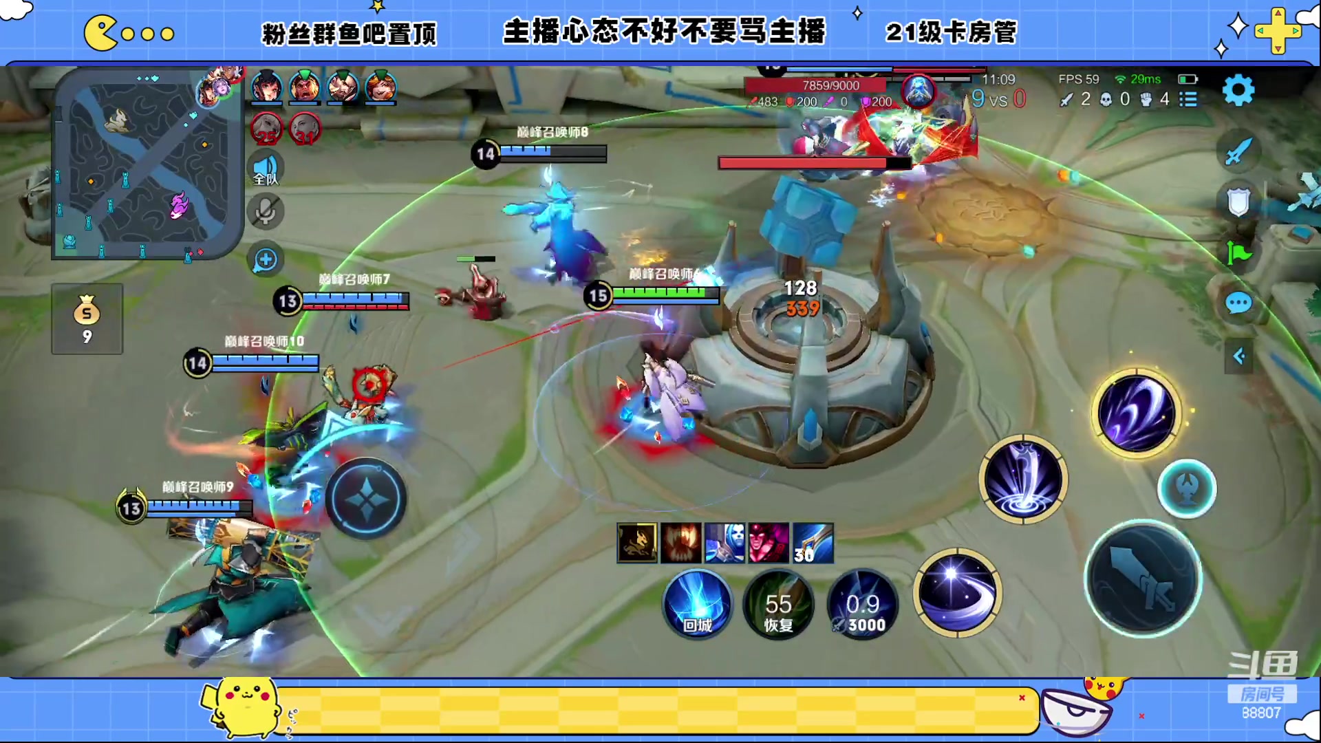 【2023-01-23 22点场】DYG易瞳：全能选手巅峰乱杀