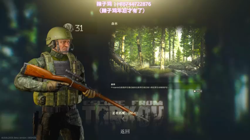 【2023-01-24 00点场】阿聪丷：【阿聪】双倍亲密度，欢度新年！